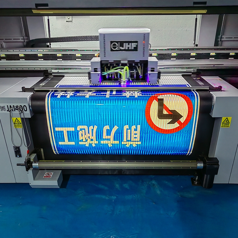 上海反光膜打印廠家